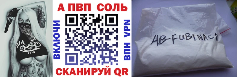 kraken как войти Уяр Alfa_PVP VHQ