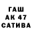 ГЕРОИН белый Ainyra Bayanova