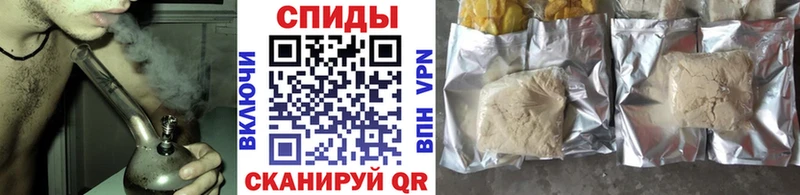 Бутират бутандиол  Уяр 