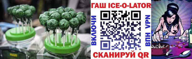 Canna-Cookies марихуана  Уяр 