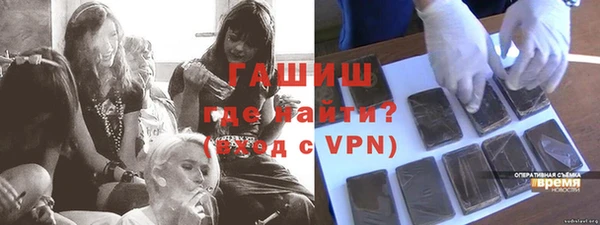 круглые Алзамай