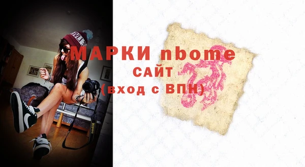 круглые Алзамай
