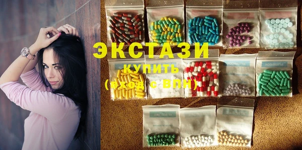 амфетамин Алексин