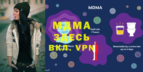гашиш Алексеевка