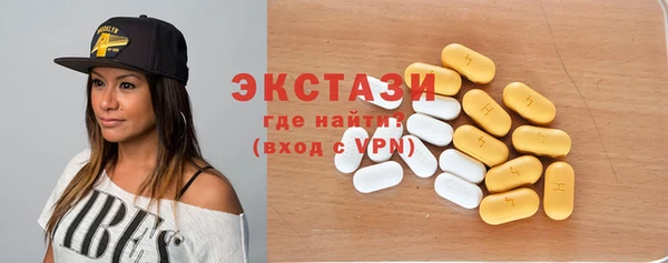 круглые Алзамай