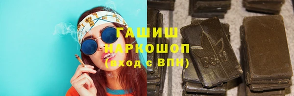 круглые Алзамай