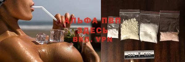 гашиш Алексеевка