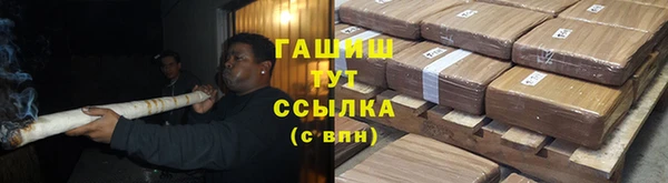 гашиш Алексеевка