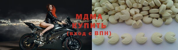 амфетамин Алексин