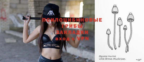 гашиш Алексеевка