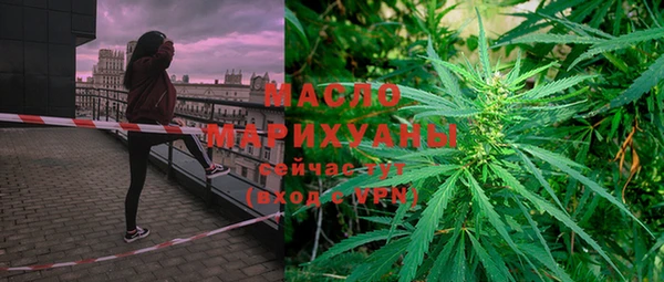 амфетамин Алексин