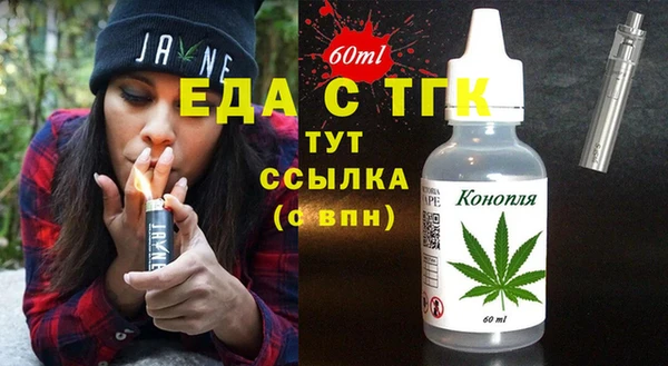гашиш Алексеевка